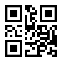 QR-Code zur Seite https://www.isbn.de/9783455017946