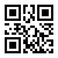 QR-Code zur Seite https://www.isbn.de/9783455083330