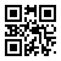 QR-Code zur Seite https://www.isbn.de/9783455170405