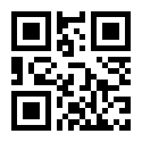 QR-Code zur Seite https://www.isbn.de/9783455170597