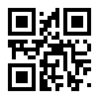 QR-Code zur Seite https://www.isbn.de/9783455170948