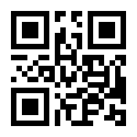 QR-Code zur Seite https://www.isbn.de/9783455171419