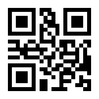 QR-Code zur Seite https://www.isbn.de/9783455378115