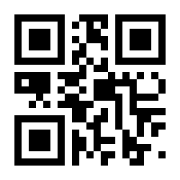 QR-Code zur Seite https://www.isbn.de/9783455404470