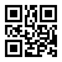 QR-Code zur Seite https://www.isbn.de/9783455651058