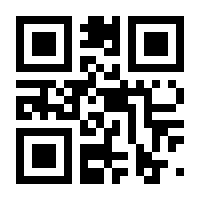 QR-Code zur Seite https://www.isbn.de/9783455811704