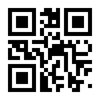 QR-Code zur Seite https://www.isbn.de/9783455811759