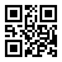 QR-Code zur Seite https://www.isbn.de/9783455812770