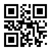 QR-Code zur Seite https://www.isbn.de/9783456001470