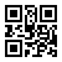 QR-Code zur Seite https://www.isbn.de/9783456305134