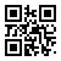 QR-Code zur Seite https://www.isbn.de/9783456305141