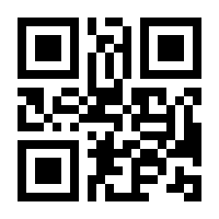 QR-Code zur Seite https://www.isbn.de/9783456305776