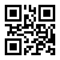 QR-Code zur Seite https://www.isbn.de/9783456748689