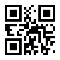 QR-Code zur Seite https://www.isbn.de/9783456748832