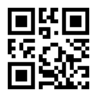 QR-Code zur Seite https://www.isbn.de/9783456753263