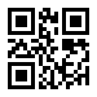 QR-Code zur Seite https://www.isbn.de/9783456755960