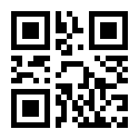 QR-Code zur Seite https://www.isbn.de/9783456756509