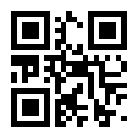 QR-Code zur Seite https://www.isbn.de/9783456757520