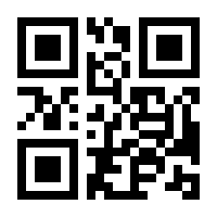 QR-Code zur Seite https://www.isbn.de/9783456758565