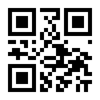 QR-Code zur Seite https://www.isbn.de/9783456760087