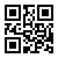 QR-Code zur Seite https://www.isbn.de/9783456760278