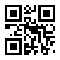 QR-Code zur Seite https://www.isbn.de/9783456760506