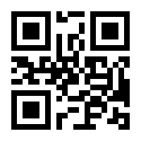QR-Code zur Seite https://www.isbn.de/9783456760926