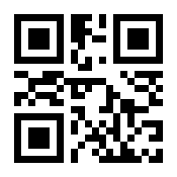 QR-Code zur Seite https://www.isbn.de/9783456762104