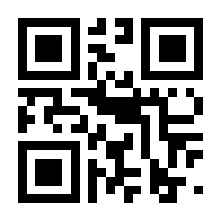 QR-Code zur Seite https://www.isbn.de/9783456762609
