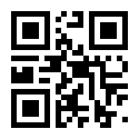 QR-Code zur Seite https://www.isbn.de/9783456762852