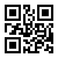 QR-Code zur Seite https://www.isbn.de/9783456768014