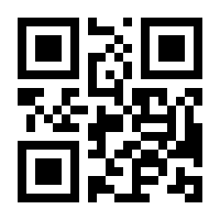 QR-Code zur Seite https://www.isbn.de/9783456805108