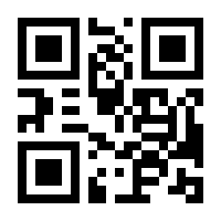 QR-Code zur Seite https://www.isbn.de/9783456805115
