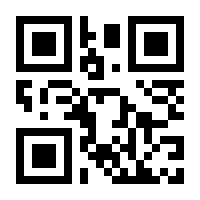 QR-Code zur Seite https://www.isbn.de/9783456815237
