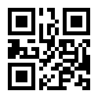 QR-Code zur Seite https://www.isbn.de/9783456815886