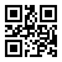 QR-Code zur Seite https://www.isbn.de/9783456816319