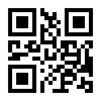 QR-Code zur Seite https://www.isbn.de/9783456819785