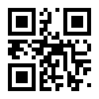 QR-Code zur Seite https://www.isbn.de/9783456820620