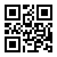 QR-Code zur Seite https://www.isbn.de/9783456822860