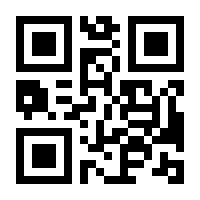 QR-Code zur Seite https://www.isbn.de/9783456835921
