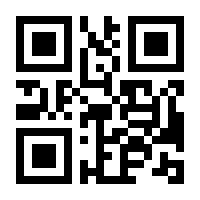 QR-Code zur Seite https://www.isbn.de/9783456837154