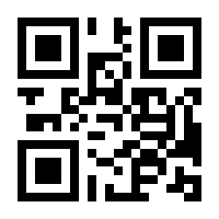 QR-Code zur Seite https://www.isbn.de/9783456837161