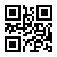 QR-Code zur Seite https://www.isbn.de/9783456839851