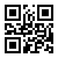 QR-Code zur Seite https://www.isbn.de/9783456843896