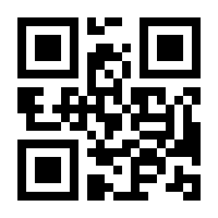 QR-Code zur Seite https://www.isbn.de/9783456846071