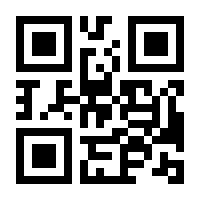 QR-Code zur Seite https://www.isbn.de/9783456846088