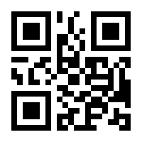 QR-Code zur Seite https://www.isbn.de/9783456847429