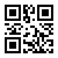 QR-Code zur Seite https://www.isbn.de/9783456848747