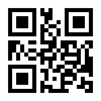QR-Code zur Seite https://www.isbn.de/9783456848815
