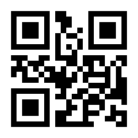 QR-Code zur Seite https://www.isbn.de/9783456849454
